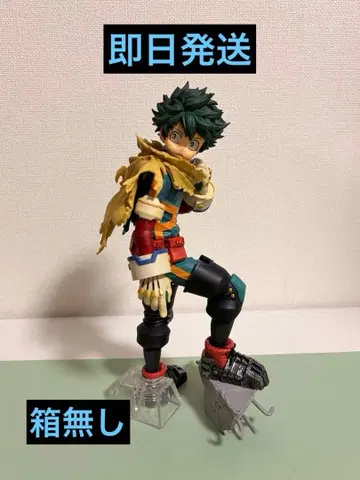 히로아카 제일복권 미도리야 이즈쿠 피규어