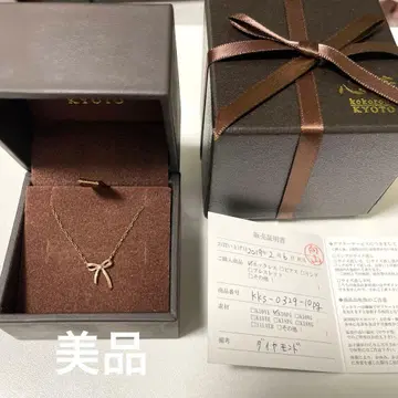 새상품급 심엽 리본 모티브 목걸이 kks-0329 k10 10금