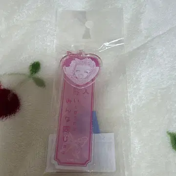 ParadiseKiss 아크릴 키링 미와코