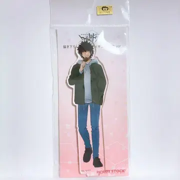 월드 트리거 와트리 카게우라 마사토 아크릴 스탠드 일상