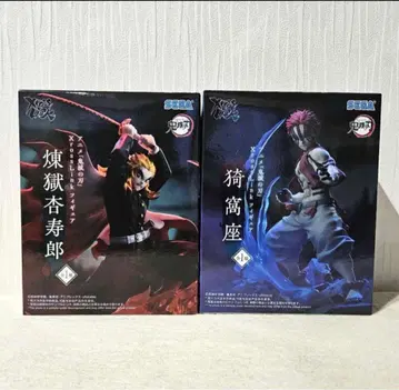 귀멸의 칼날 피규어 세트 아카자 & 렌고쿠 쿄쥬로