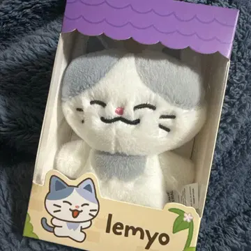 NCT DREAM dreamiez 쩡우 봉제 인형 lemyo