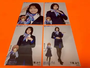 시타오 미우 AKB48 오사카 모노레일 콜라보 랜덤 브로마이드 4종 컴프