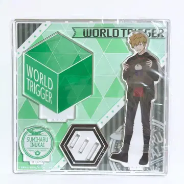 월드 트리거 이누카이 스미하루 와토리 아크릴 스탠드 아크스타 복권 메이트