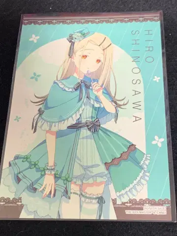 학원 아이돌 마스터 특전 라메 엽서 시노자와 히로