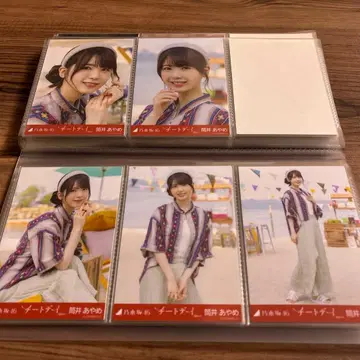 츠츠이 아야메 브로마이드 치트 데이