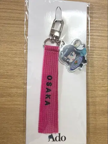 Ado 고토치 스트랩 오사카