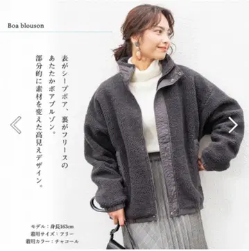 새상품급 Dickies 보아 블루종 프리 사이즈 차콜 그레이