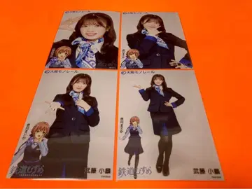 무토 오린 AKB48 오사카 모노레일 콜라보 랜덤 브로마이드 4종 컴프