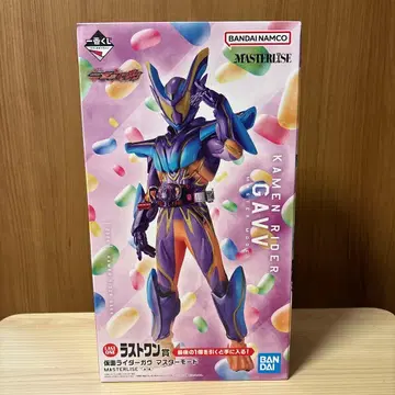 가면라이더 가브 제일복권 라스트 원상 가브 마스터 모드