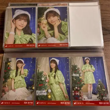 츠츠이 아야메 브로마이드 크리스마스 2024