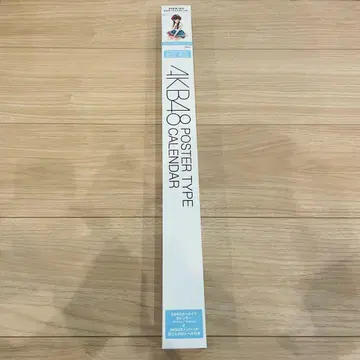 미개봉 AKB 와타나베 마유 포스터 타입 달력 2012년