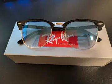 RAY-BAN CLUB MASTER 0RB3016 Sunglasses