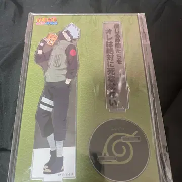 미개봉 NARUTO 나루토 하타케 카카시 과거와 현재 빅 아크릴 스탠드