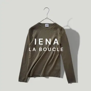 이에나 라부르클 IENA 니트 스웨터 풀오버 리브 울