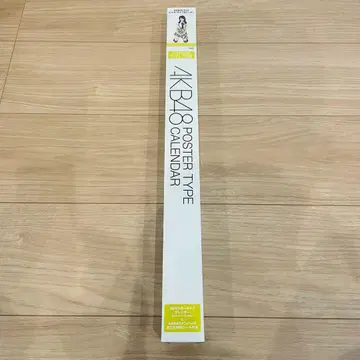 AKB 타케우치 미유 포스터 타입 달력 2012년