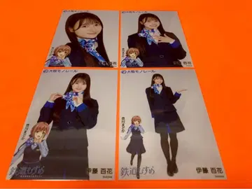 이토 모모카 AKB48 오사카 모노레일 콜라보 랜덤 브로마이드 4종 컴프