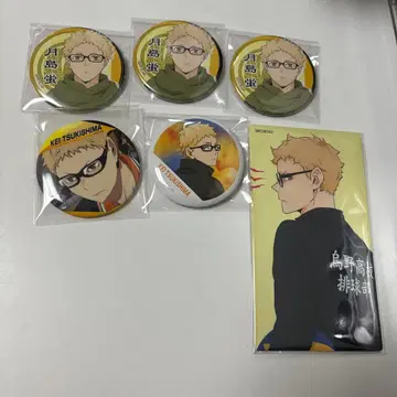 하이큐 츠키시마 케이 캔뱃지