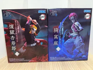 렌고쿠 쿄쥬로 아카자 피규어 세트