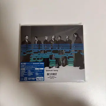 Spacecraft /Sailing BluRay