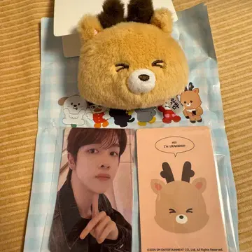 RIIZE 성찬 중국 상하이 팝업 한정판 블라인드 박스 세트