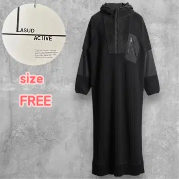 LASUD ACTIVE 라슈드 액티브 보아 이소재 원피스