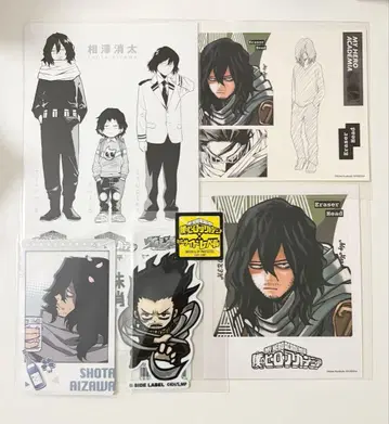 나의 히어로 아카데미아 아이자와 쇼타 엽서 카드 브로마이드 스티커