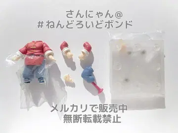 [ 부품/몸통 ] 넨도로이드 란마 란마 1/2 차이나복 쿵푸복