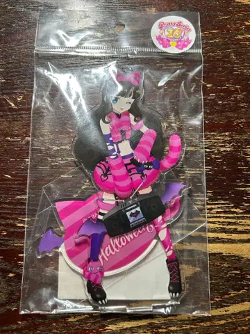 프리파라 아로마 할로윈 아크릴 스탠드