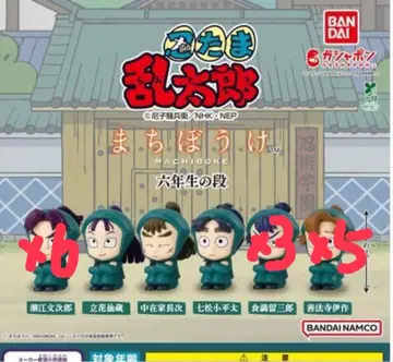 닌타마 기다림 6학년 14개