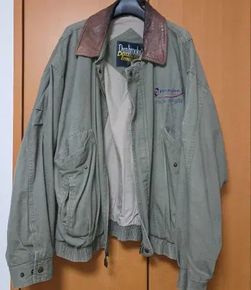 Dunbrooke Distinctive Images XL 점퍼