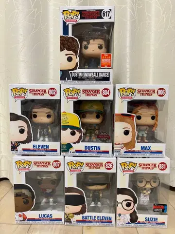 [한정품 있음] Funko Pop 스트레인저 싱스 7체 세트 (새상품급)