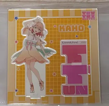 히노시타 카호 아크릴 스탠드 3rdLive TryTriUnity!!!
