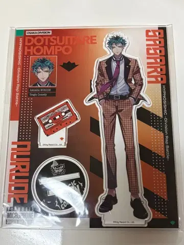 히프노시스 마이크 아크릴 스탠드 사사라 .도츠이타레 본포 팬미팅