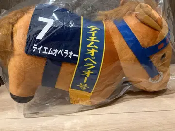 서러브레드 컬렉션 BIG 테이엠 오페라오