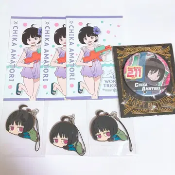 월드 트리거 아마토리 치카 다루~른 러버 스트랩 생일 캔뱃지