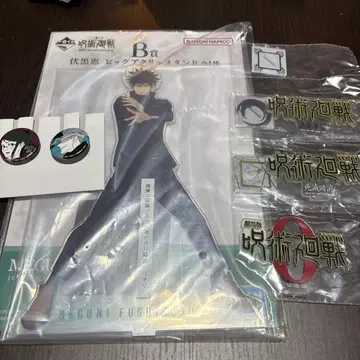 주술회전 제일복권 후시구로 메구미 아크릴 스탠드와 배지 2개 세트