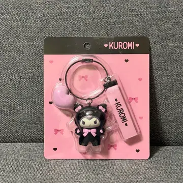 새까만 동물들 쿠로미 키링 산리오