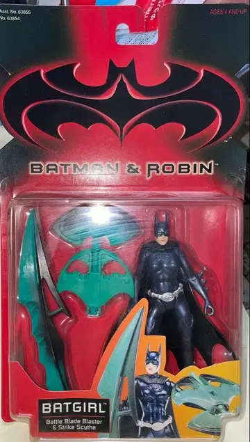 배트맨 & 로빈 배트걸 피규어