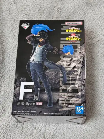 제일복권 나의 히어로 아카데미아 사투 F상 다비 피규어