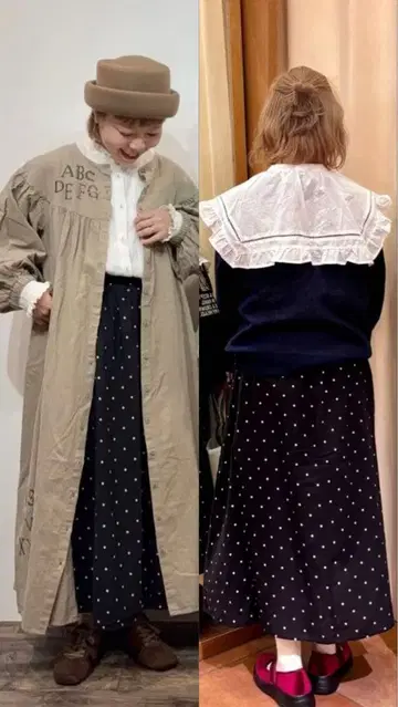 사만사 모스2 [ 크로스 x 리넨 ] 랩 스커트