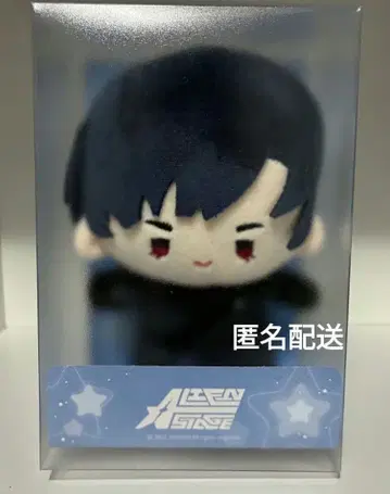 에이리언 스테이지 이반 봉제 인형