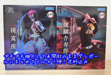 XrossLink 렌고쿠 쿄쥬로 & 아카자 2체 세트