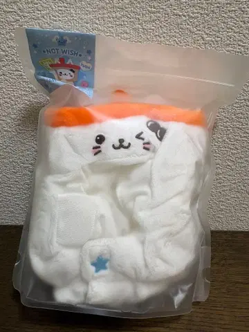 NCT WISH 응원봉 케이프 커버 유우시