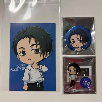 옷코츠 유타 AMNIBUS 아크릴 스탠드 캔뱃지 점프 페스타 주술회전