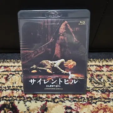 사일런트 힐 Blu-ray
