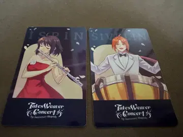 테일즈위버 사운드트랙 특전 이스핀 시베린 tales weaver