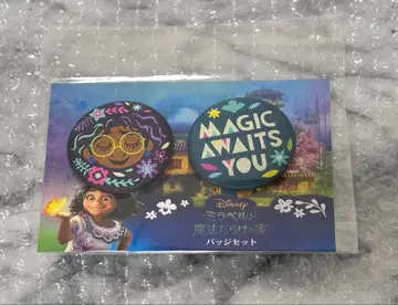 Disney 미라벨 핀 배지 세트 미라벨과 마법이 가득한 집