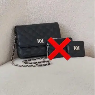 Darich DD 로고 퀼팅 트래블 세트