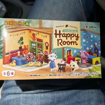 해피룸 동물의 숲 여울 모동숲